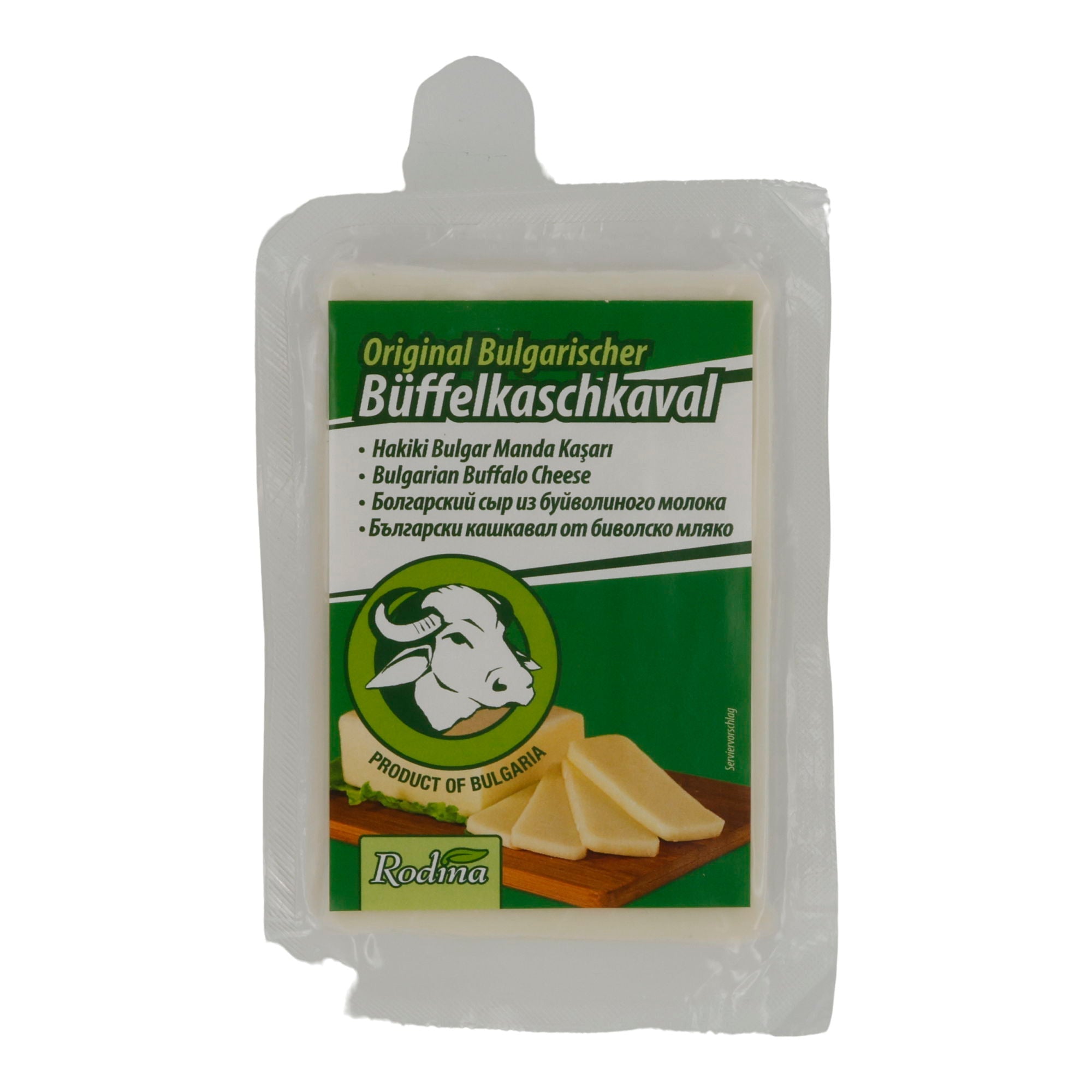 Schnittkäse Rodina | Büffelkaschkaval | Bulgarisch, aus Büffelmilch | 200g Rodina